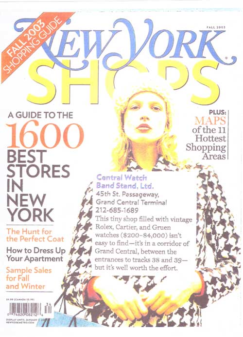 2003 | New York Magazine Fall Shopping Guide