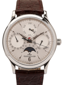 Master Control Perpetual