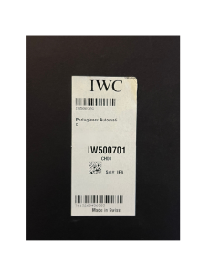 Portuguese Automatic