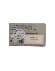 El Primero Chronomaster
