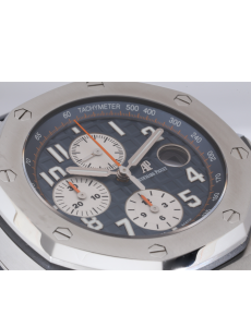 Royal Oak Offshore