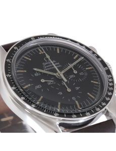 Speedmaster Professional Moonwatch