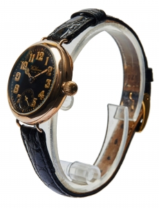 Vintage Wristwatch