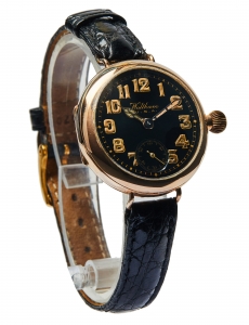 Vintage Wristwatch